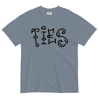 Heavyweight Ties Tee