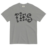Heavyweight Ties Tee