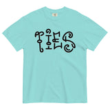 Heavyweight Ties Tee