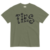 Heavyweight Ties Tee
