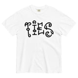 Heavyweight Ties Tee