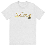 Arabic Certified T-Shirt - Paypay Mobbties