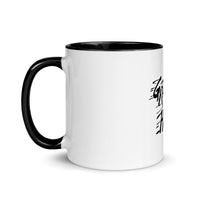 Grind Hard Mug