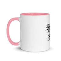 Grind Hard Mug