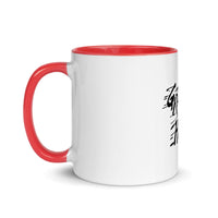 Grind Hard Mug