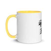 Grind Hard Mug